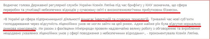 орпау dqxikeidqxidqeant