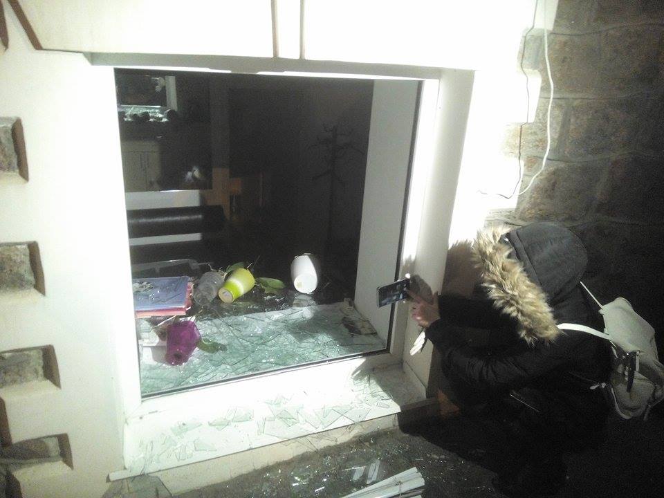 Розбите вікно ТОВ