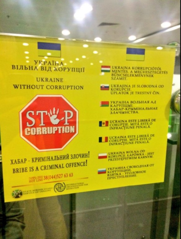 0977dbfd3c874944a881f97a53f1b932c63c83ae