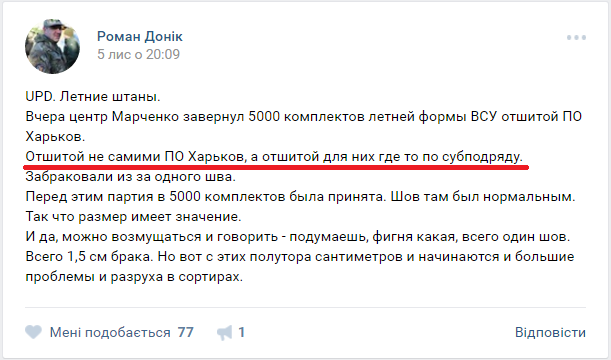 35 dqxikeidqxidqrant