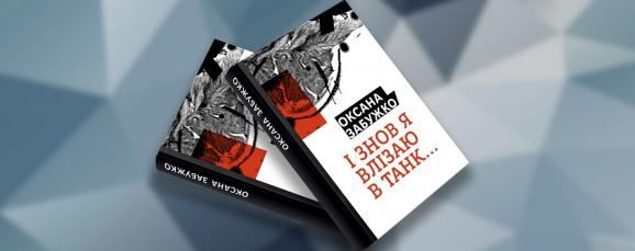 null dqxikeidqxixdant