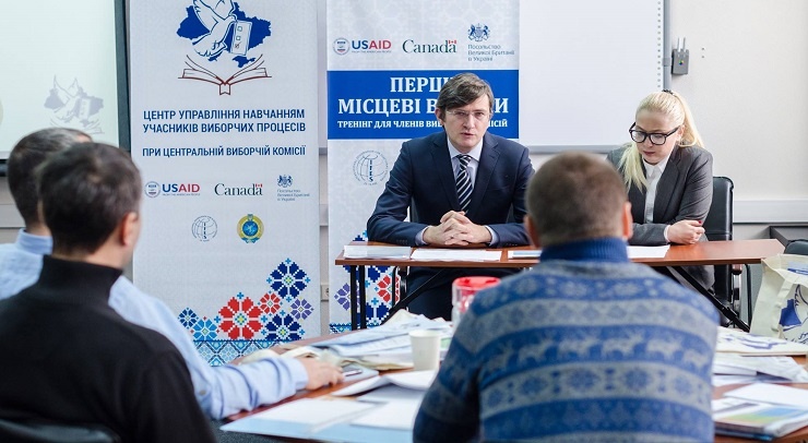 Магера: Среди моих аргументов, почему я не голосовал за постановление о невозможности проведения первых выборов, в том, что общины уже созданы и фактически, и юридически. Если ЦИК не принял решение о назначении первых выборов, возникает вопрос: что будет дальше с финансированием этих районов? Фото: