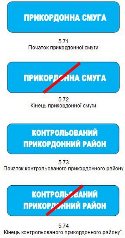 znak1 dqxikeidqxidqeant