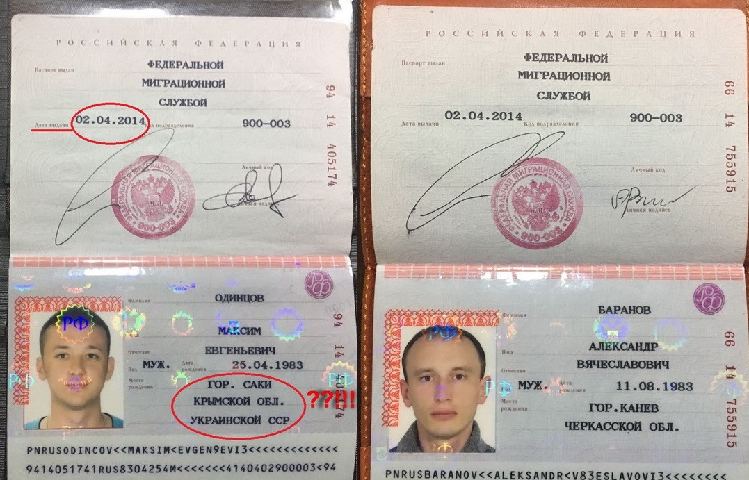 http//static.ukrinform.com/photos/2016_11/1479833416-8316.jpg dqxikeidqxiqqdant