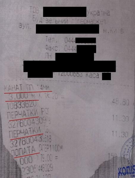 сергиенко dqxikeidqxidqrant