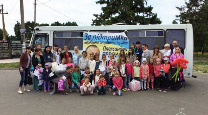 Придем к изобилию - 23356 Придем к изобилию - фото 23356