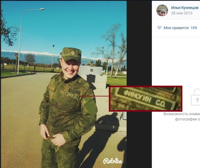 Военный Путина на Донбассе погорел из-за украинского пса: появились фото (2) dqxikeidqxidqrant