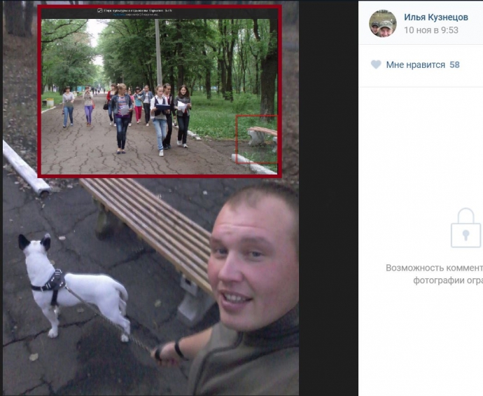 Военный Путина на Донбассе погорел из-за украинского пса: появились фото (5)