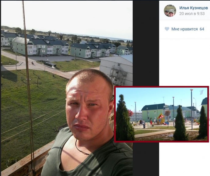 Военный Путина на Донбассе погорел из-за украинского пса: появились фото (9)