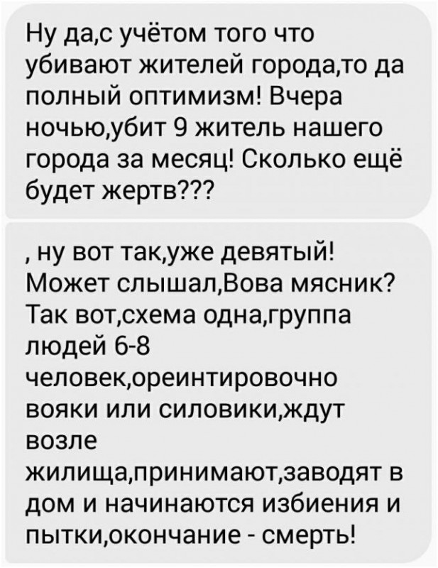 a0d0da6f-1 dqxikeidqxidqeant