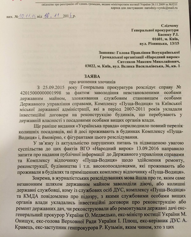 ea6829abded987a4307f80819a1c1226.i900x618x584.jpeg ea6829abded987a4307f80819a1c1226.i900x618x584.jpeg dqxikeidqxidqrant