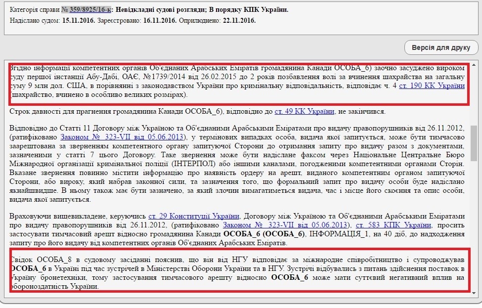 111 dqxikeidqxidqeant