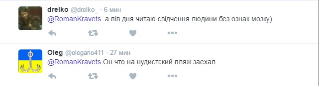 Янукович взорвал соцсети оговоркой о голых людях (2)