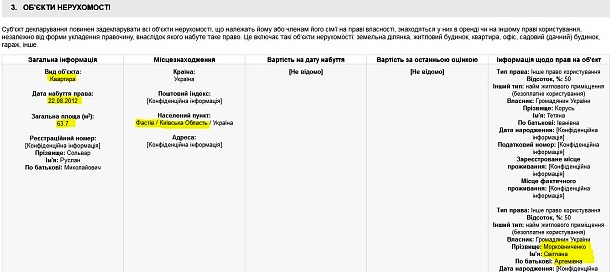 dekla-fastiv dqxikeidqxidqeant