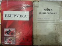 05e53cef8b61e99890a75601d76d9d98380cb4e1 dqxikeidqxidqeant