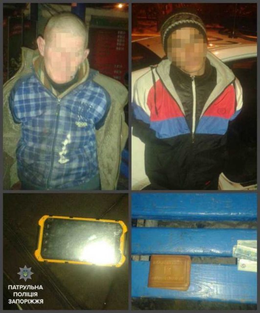        -  25125 dqxikeidqxidqrant