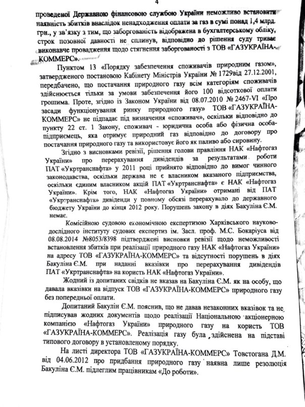 photo (1) dqxikeidqxidqeant