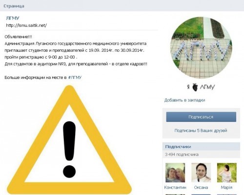 скрин1 dqxikeidqxidqeant