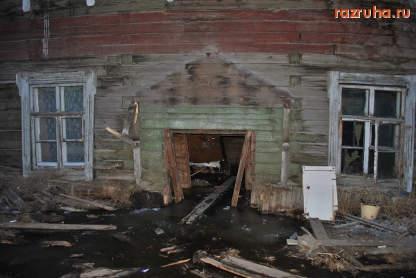 Якутск помои замерзшие Якутск помои замерзшие