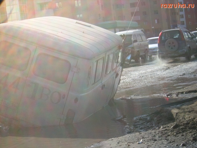 Якутск центр 2 Якутск центр 2