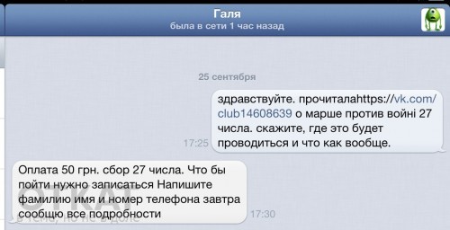 image dqxikeidqxidqeant