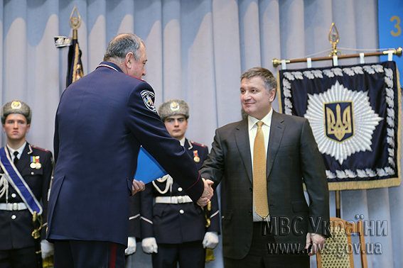 Красюк Аваков