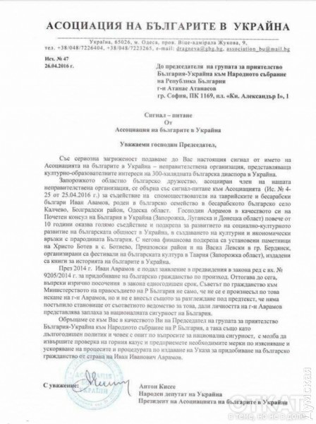 киссе16 dqxikeidqxidqeant