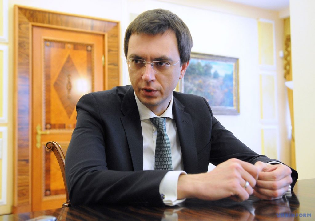 omelyan-1 dqxikeidqxidqrant