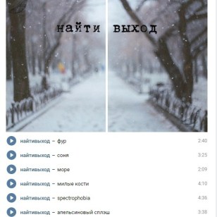 584adc7a2a8ce_screenshot_33 dqxikeidqxidqeant