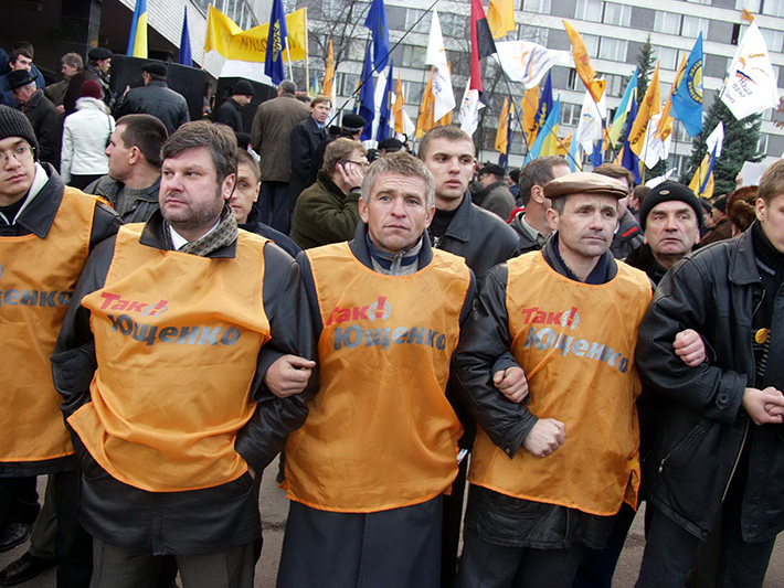 %d1%8e%d0%bd%d0%be%d1%81%d1%82%d1%8c-7