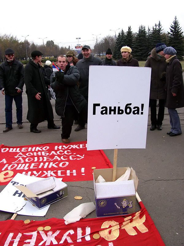 %d1%8e%d0%bd%d0%be%d1%81%d1%82%d1%8c-4