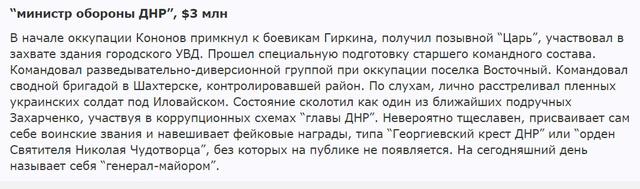 турнир дзюдо боевики рожин