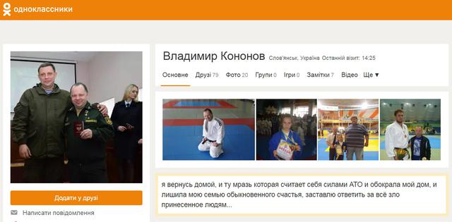 турнир дзюдо боевики рожин