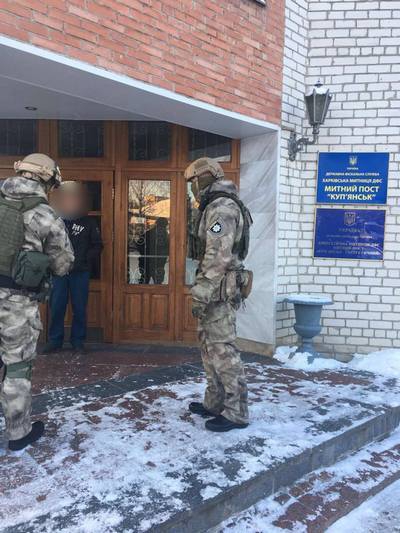 В Харьковской области разоблачили махинации с импортом газа на 600 млн грн - 26690 В Харьковской области разоблачили махинации с импортом газа на 600 млн грн - фото 26690