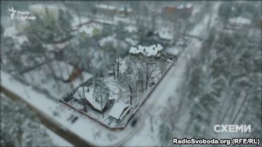 Маєток родини голови Запорізької облдержадміністрації Костянтина Бриля під Києвом