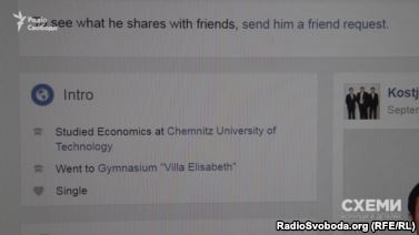 Скріншот зі сторінки сина Бриля у соцмережі Facebook