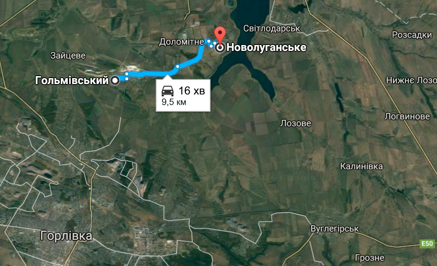 novoluganske-golmivskiy