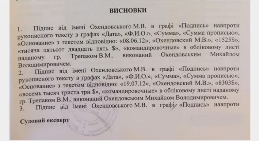 набу dqxikeidqxidqeant