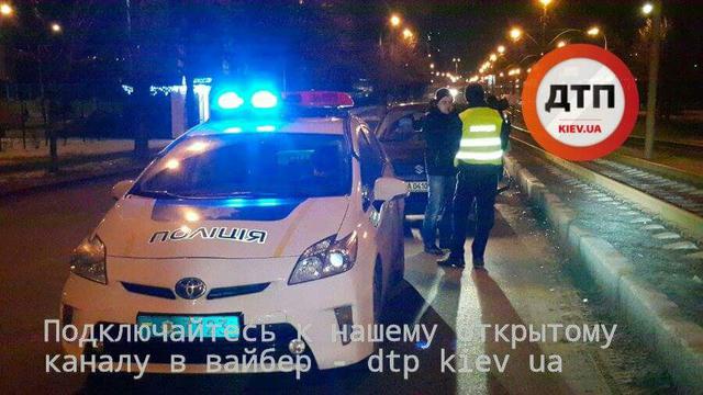 дтп dqxikeidqxidqeant