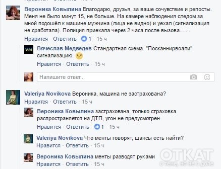 скан1 dqxikeidqxidqeant