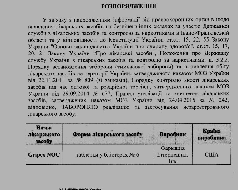 mhjk-mjnjk-mj dqxikeidqxidqrant