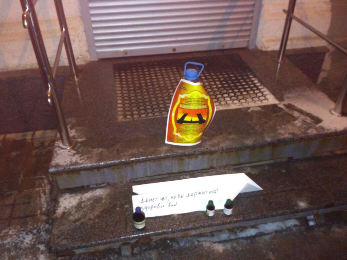 C0nh9YsW8AAxvs0 dqxikeidqxidqeant