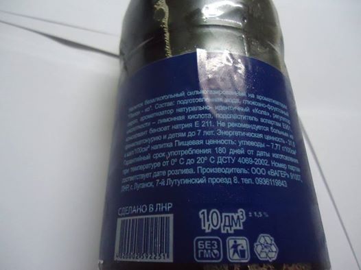 15727075_1253991498013693_1253902715611968788_n dqxikeidqxiqekant