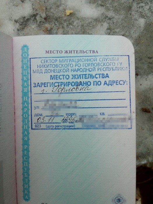 сбу боевик dqxikeidqxidqeant