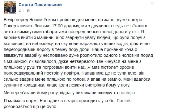 Facebook  dqxikeidqxidqeant