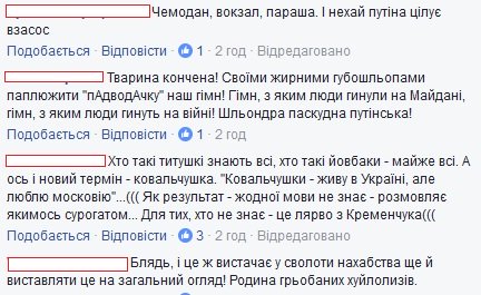 huilo dqxikeidqxidqeant