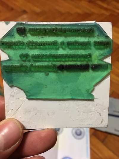 СБУ затримала зловмисницю, яка виготовляла документи для терористів «ДНР» (відео) dqxikeidqxidqeant