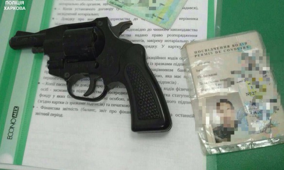 277130 dqxikeidqxidqeant