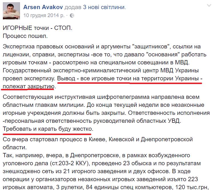 15977013_1380448841979101_1956534150176207862_n dqxikeidqxidqrant