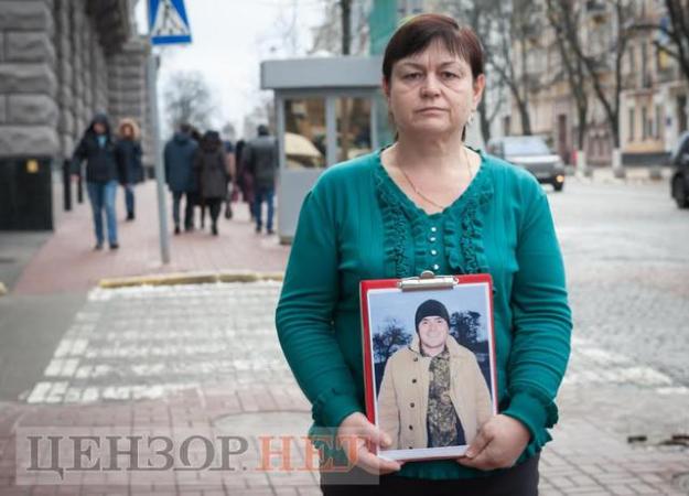  censor.net.ua  dqxikeidqxidqeant